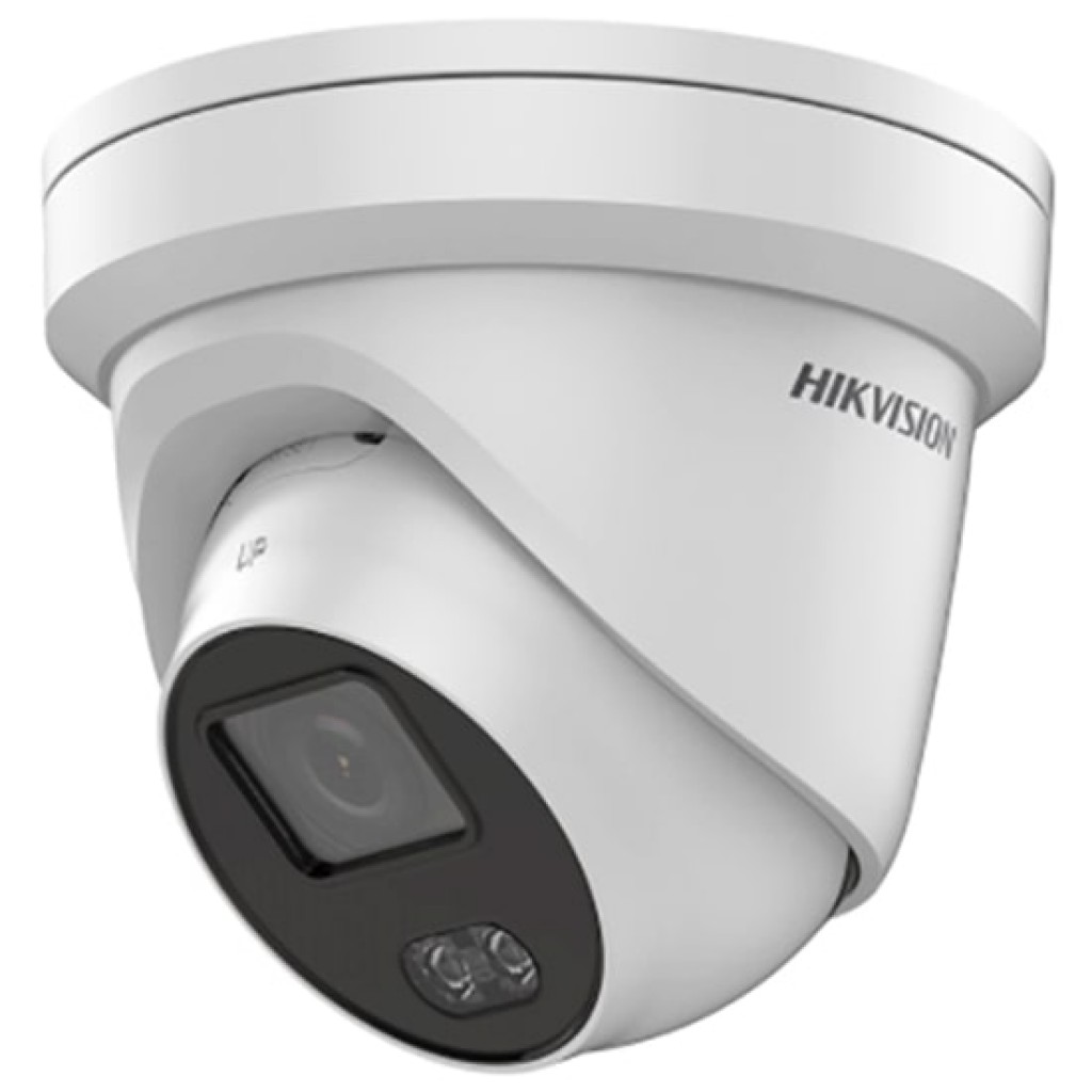 DS-2CD2347G1-LU IP видеокамера 4Mp Hikvision