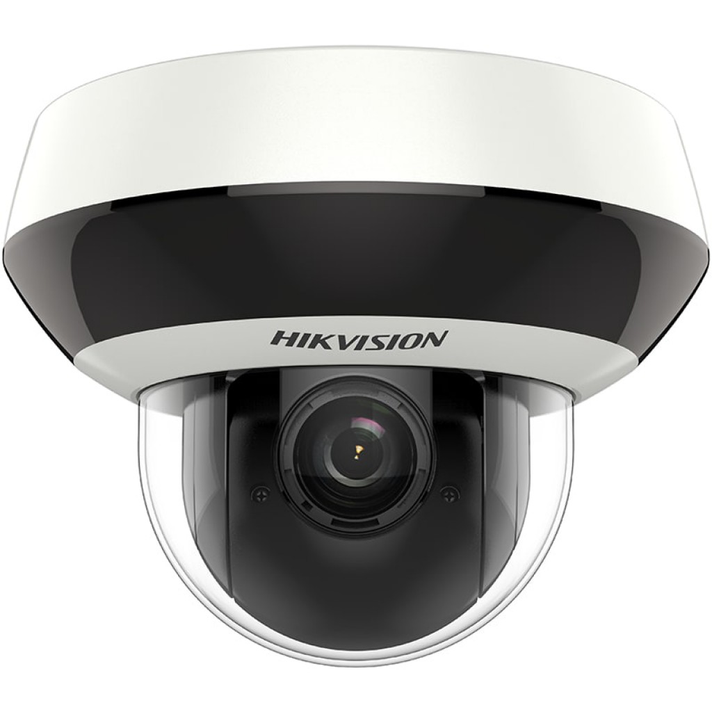 DS-2DE1A200IW-DE3 IP видеокамера 2Mp Hikvision