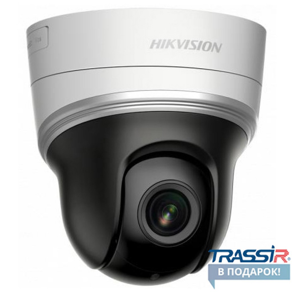 DS-2DE2204IW-DE3 (2.8-12) IP видеокамера 2Mp Hikvision