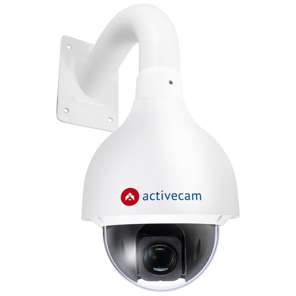 AC-D6124 (4.8-120) IP видеокамера 2Mp ActiveCam