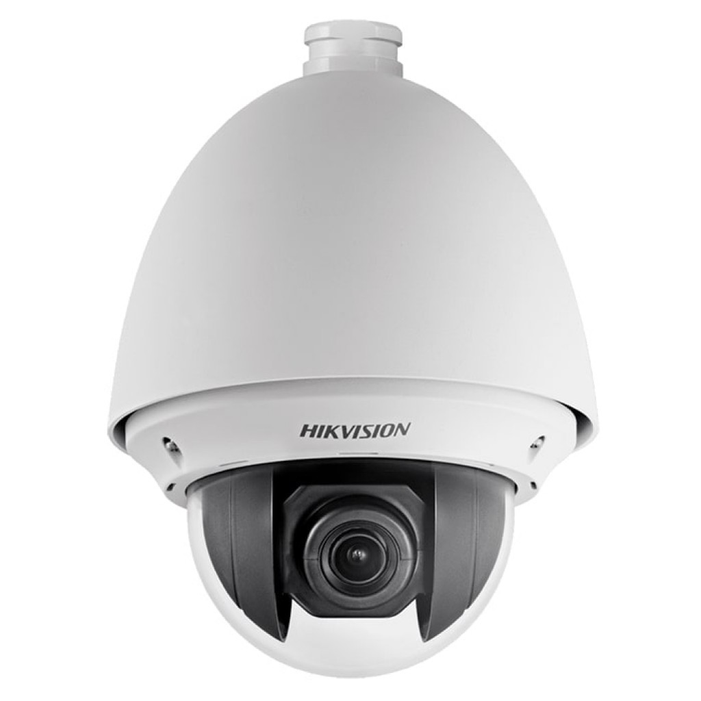 DS-2DE4225W-DE (4.8-120) IP видеокамера 2Mp Hikvision