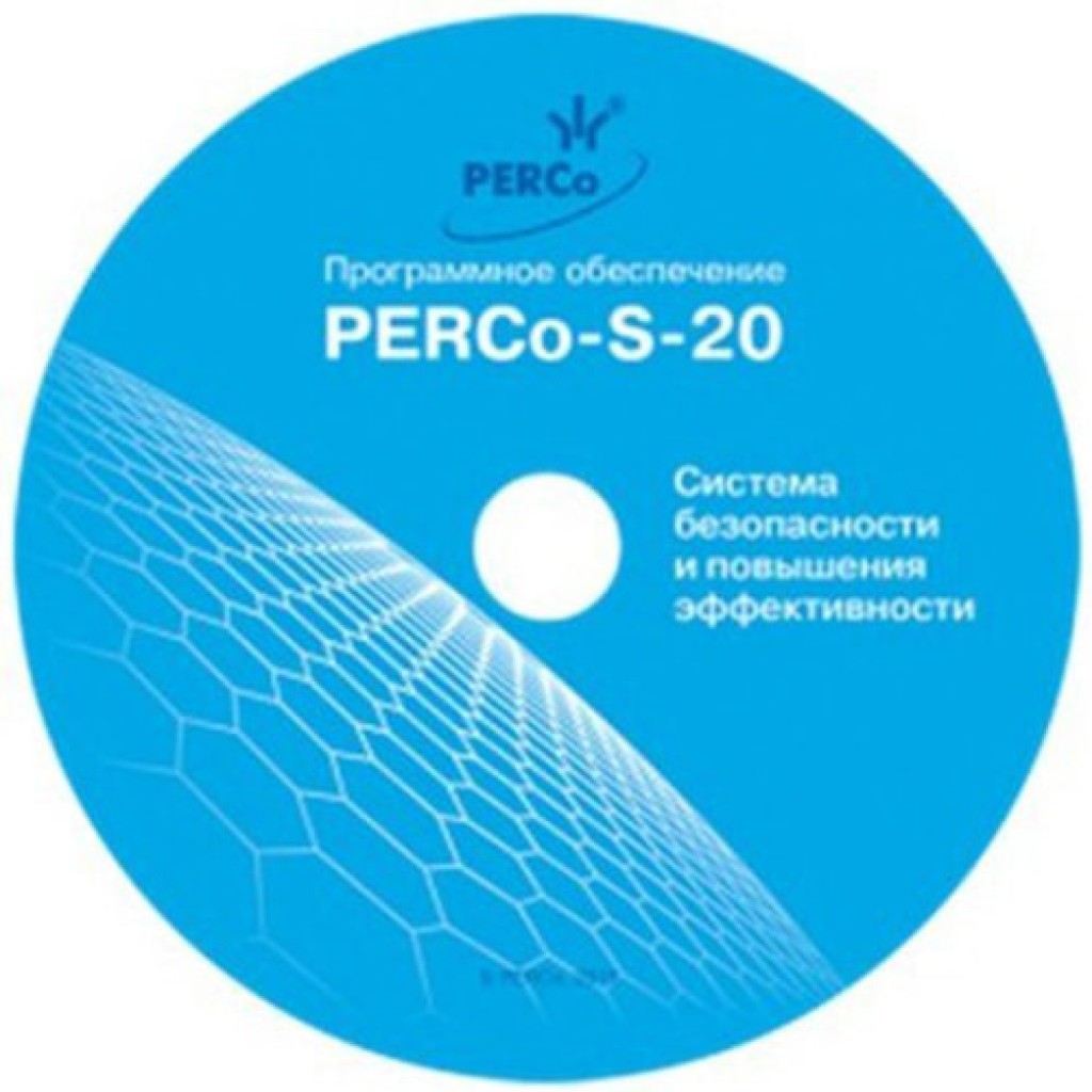 PERCo-SP09 ПО 