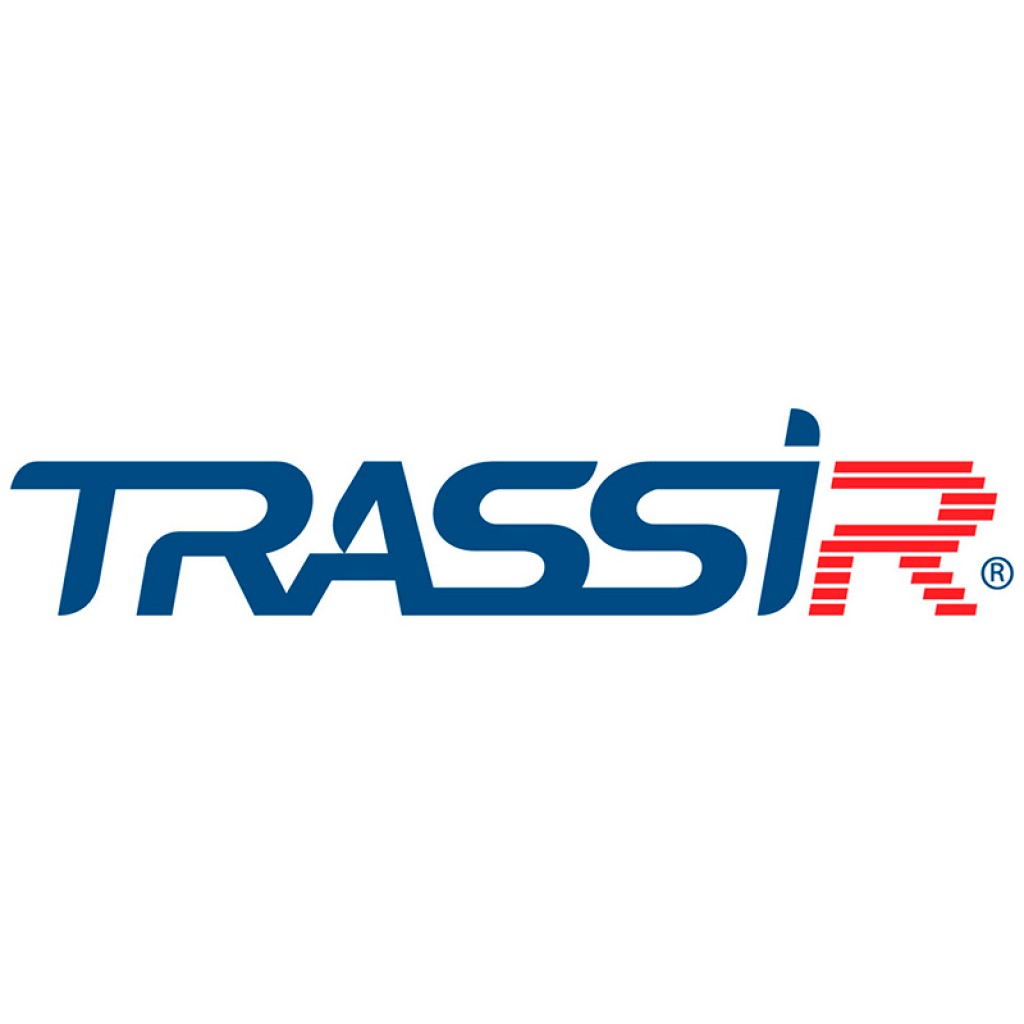 TRASSIR Bag Counter программное обеспечение